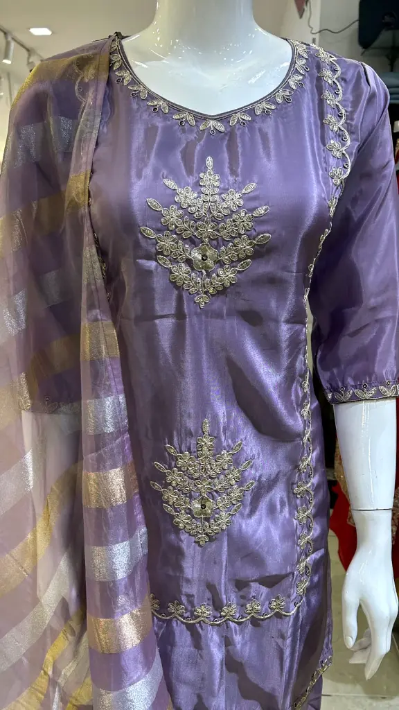 sharara new 2.webp