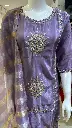 sharara new 2.webp